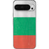 Bulgarian Flag Distressed Pixel 9 Pro XL Skin